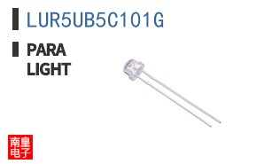 LUR5UB5C101G ͼƬ